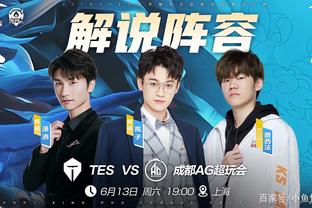 在8分钟左 在8分钟左