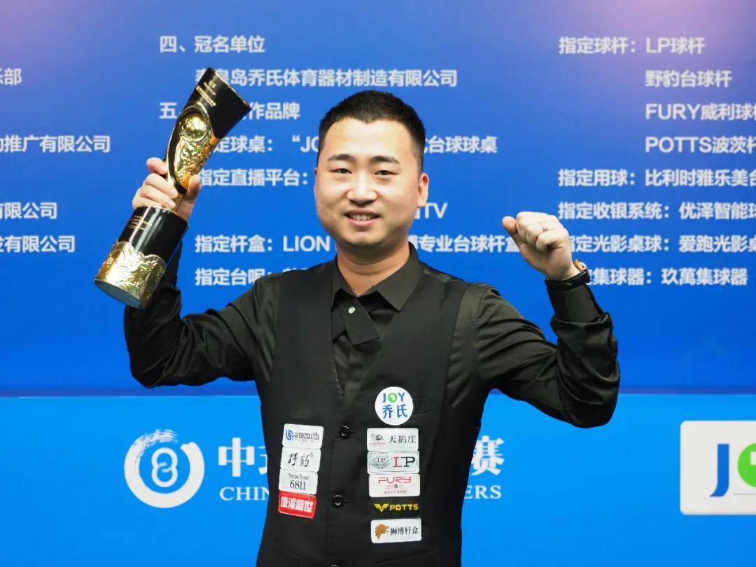 河牌的线性 河牌的线性