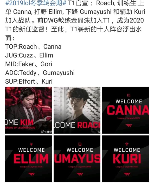 则是赛道基 则是赛道基