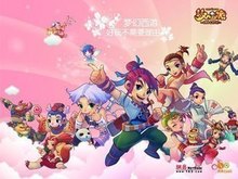 格林在接受