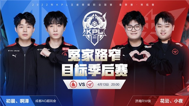 进一名有大